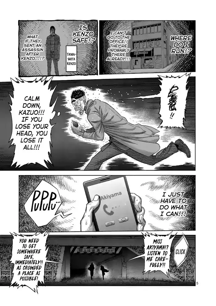 Kengan Omega Chapter 49 image 05_optimized